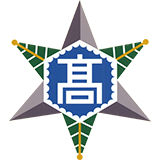 岩手県立高田高等学校の校章