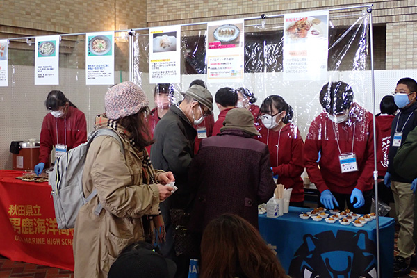 秋田県立男鹿海洋高等学校の取り組み　産学官連携の写真1