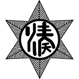 茨城県立海洋高等学校の校章