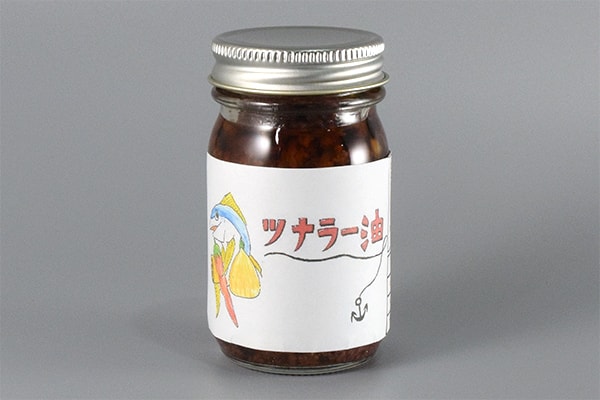 ツナラー油の写真