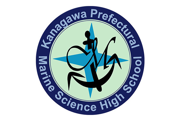 海洋科学高等学校 校章の画像
