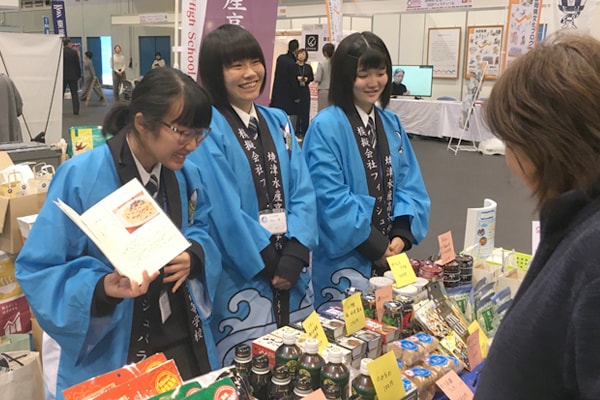 焼津水産高等学校の取り組み 企業経営学習の写真