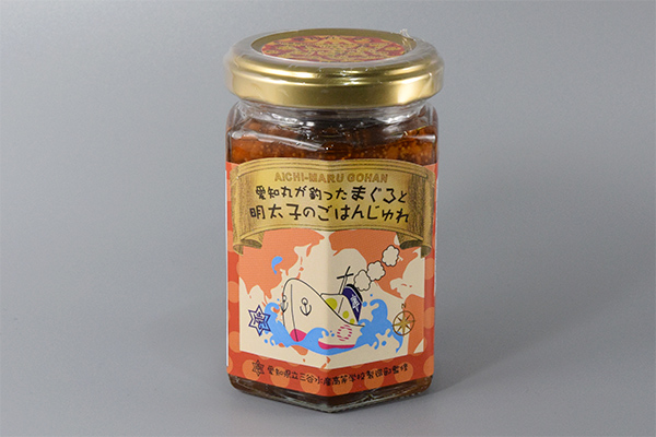 愛知丸が釣ったまぐろと明太子のごはんじゅれの写真