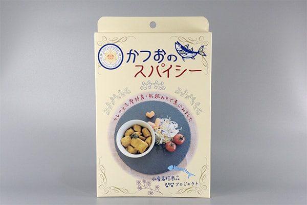 カツオのスパイシーの写真