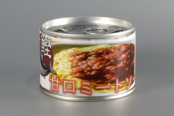 カツオのミートソース甘口の写真