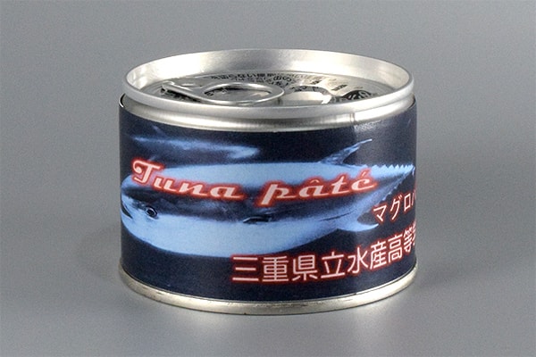 マグロのパテの写真