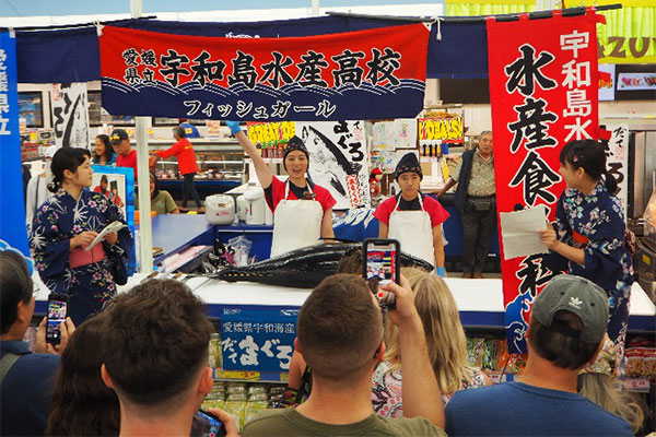 宇和島水産高校の取組み 写真1