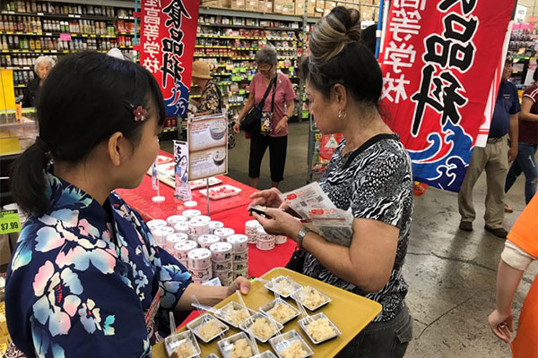 宇和島水産高校の取組み 写真2