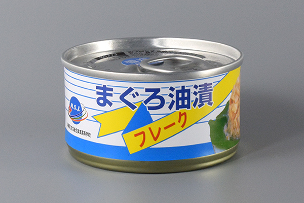 まぐろ油漬（フレーク）の写真