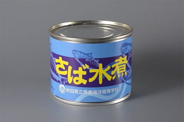 さば水煮